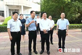 半岛电子官方网站下载手机版安装截图2